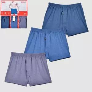 남성팬티 드로즈 언더웨어 빅사이즈 디럭스사각팬티 3매 0088sl