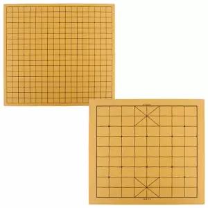 보드게임 육형제 양면 장기 바둑판 육형제바둑 장기판 바둑판