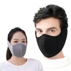 개별포장 방한 메쉬 마스크 일체형 마스크 귀마개 2color 마스크 겨울 매쉬 일체형 방한 메쉬 용품