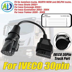 이베코 30핀 OBD2 진단 케이블 디젤 30핀에서 델파이 차량용 커넥터용 16핀으로 변환 트럭