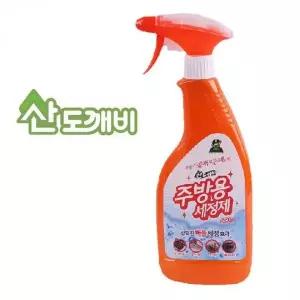 [골드스마일]주방 후드 세정제 싱크대 기름때 273