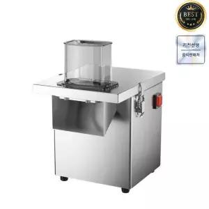 야채 절단기 깍뚝썰기 양파 양배추 무 슬라이서