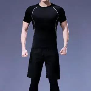 세트 남자트레이닝세트 남자트레이닝복 신상 면츄리닝