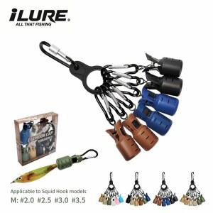 새로운 오징어 지그 미끼 보호 키트 커버 카라비너 문어 사이즈 웹풋 6개 우산 에기