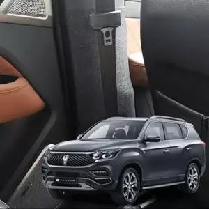 [콩심팥심]G4 렉스턴 스크래치방지 퓨얼커버 자동차튜닝