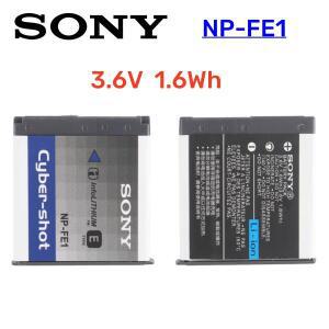 소니 NP-FE1 및 DSC-T7 디지털 카메라용 기존 배터리