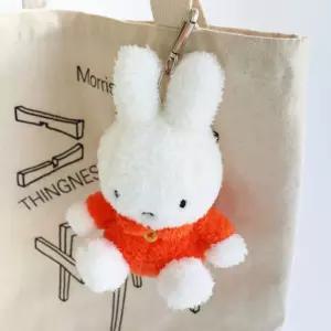 미피 시팅 가방고리 인형-오렌지걸이 니봉제 캐릭터 열쇠 장식 악세사리