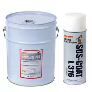 카피아-아연 스테인레스 코팅제 SC-5000 420ml (1EA)방청제 금속제 스텐제 철재제