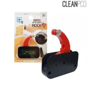 닥터팡 닫히지마 문쾅방지 세이프 슬로우락도어악세사리 안전 쾅방지 가정용닫힘 닫힘 어린이닫힘 닫힘박지