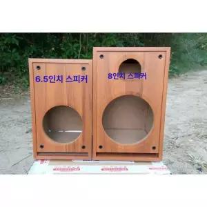 스피커 인클로저 8인치 만들기 풀레인지