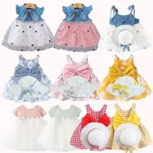 리본플라워민나시 아동드레스모자세트 랜덤2개 700183 Xrh8+3nTa