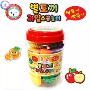 별토끼 과일 소꿉 놀이장난감 체험 모형 어린이 역할