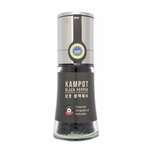 캄폿 라 플랜테이션 블랙페퍼 40g 그라인더통흑후추 알흑 요리용 통후추 알후추 후추 향신료