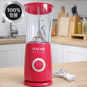 키친아트 라팔 초고속 블렌더 슬림 소형믹서기 KAMX-A160WK