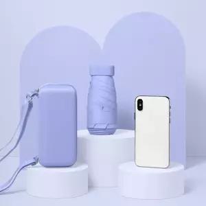 자외선차단 초경량 양우산 마카롱 초미니 양산 마카롱