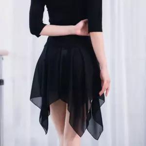 발레 쉬폰 스커트 발레복 치마 요가 필라테스 웨어 쉬스커트 우아한 여성스러운