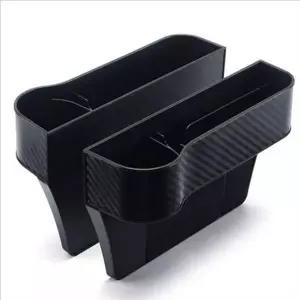 멀티 차량용 틈새 수납함 사이드 자동차 틈새 수납함 정리함 포켓