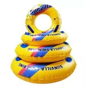 물놀이 원형 튜브 성인 아동 어린이 85cm 105cm이 링튜 이용품 대형 수영 고무 성인용 투브 바캉스 수영장