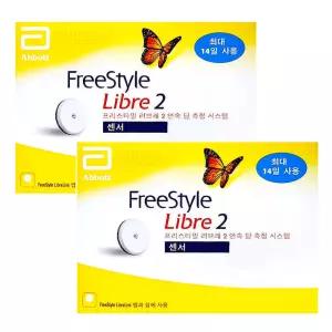프리스타일 리브레2 무채혈 연속 혈당 측정기 2세트 당뇨 당체크기 센서 관리 알람