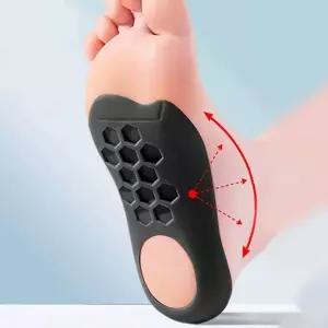 1+1 아치형 깔창 군화 발아치 군대 발편한 보조 군용깔창