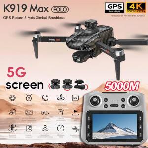 K919 MAX GPS 드론 전문가용 8K HD 카메라 3축 짐벌 항공촬영 화면 제어 장애물 회피 5G 와이파이 FPV RC