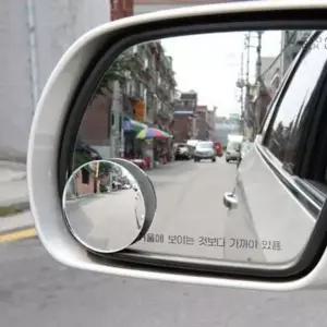 [RIZPICK]차량용 사이드 미러 보조 거울 사각지대 광각 미러