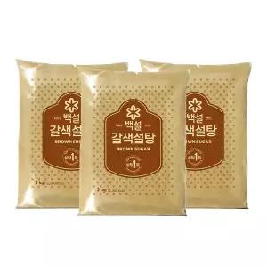 CJ 백설 갈색설탕 3kg x3개