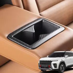 무쏘 EV 튜닝 2열 컵홀더 카본 몰딩스크래치방지커버 차량필수용품 기스