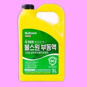 [RIZPICK]부동액 사계절용 냉각수보충 차량용 차량부동액 3L