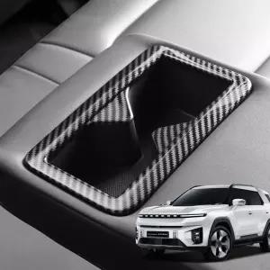 토레스 EVX 튜닝 2열 컵홀더 커버 카본 몰딩 보호 용EVX 차량 자동차실내 실내