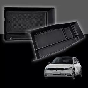 아트로마 콘솔트레이 아이오닉5적용자동차수납용품 차량용 차량함 차량대 정리함 프리미엄 동전 수납함 박