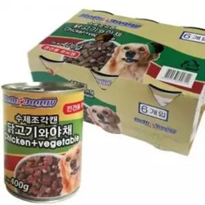[반려] 수제조각캔 400g-닭고기와야채x6개세트