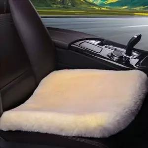 부드러운 사무실 방석 극세사 푹신한 방석 논슬립 겨울 쿠션