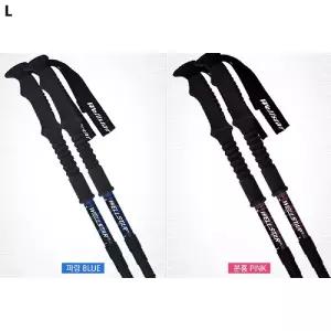 WELLSTAR 일자형 4단 등산스틱 W.S-CA1405용 지지대 용지 막대 용막대 다용도