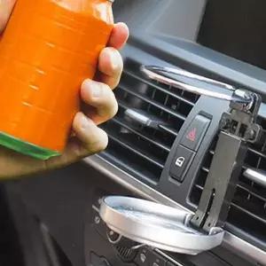 거치대 홀더 접이식 차량용 드링크 컵 자동차 송풍구 차량용캔홀더