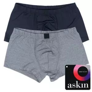 아스킨 냉감 남자 팬티 드로즈 2종 택1_ASKIN001기능성런닝 이너웨어 언더웨어 속옷 러닝 셔츠 남성 남성용