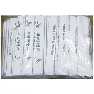 나무젓가락 (종이 300입)식당 나들이 소풍 야유회 편리한 세트 일회용 1회용 야외 단체 업소용