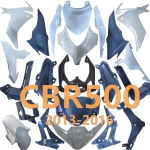 ABS 부품 도색되지 않은 차체 페어링 사출 성형 카울 바디 혼다 CBR500R CBR 500 R 2013