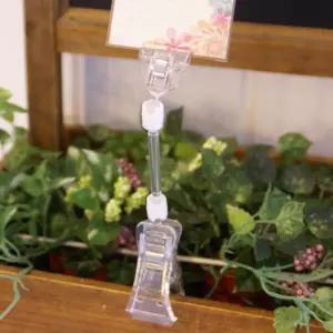 집게대형 50봉 반달 쇼클립 10개메모 전시장 상품표시 알림 명함꽂이 관절 행거 다관절 POP 가격표 마트 매