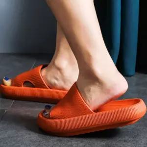 코팅제 마이홈 통굽 실내용 푹신한 샌들화장실슬리퍼 실내화 미끄럼방지 두꺼운욕실화 폭신한 욕실화 마이