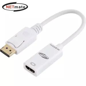 (Netmate) 4K60Hz DP to HDMI 영상 변환컨버터HDMI어댑 HDMI젠더 디스플레이포트 노트북 HDMI어뎁 HDMI어답