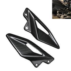 탄소 섬유 오토바이 액세서리 힐 가드 플레이트 발은 Triumph Street Triple 660 765 R 2016-2021 2022
