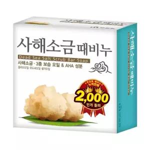 무궁화 사해소금 때비누 100g x 24입바디필필 샤워 클렌저 클린서 각질제거 관리 묵은 필링