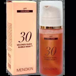 메노킨 30초 퀵 버블 마스크 리프트 95ml