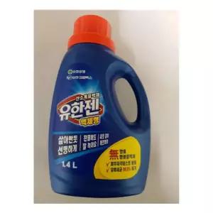 유한젠 액체형 용기 1.4L 표백제 세탁 얼룩제거 안심 무향료 산소계