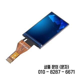 1pcs 새로운 IPS 1.14 인치 LCD TFT 디스플레이 컬러 HD 모듈