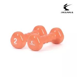 아이워너 PVC 삼각 아령 2kg 밀키오렌지팔운동 근력 스포츠용품 홈트 레이닝 기구 헬스 미용 도구