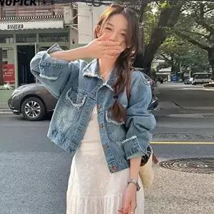 여성 헤짐 디테일 유니크워싱 크롭 청자켓 데님자켓 (HSJ-WFG0GDL)