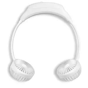 (컬러랜덤발송) 초경량 목걸이 선풍기 각도 조절 충전휴대용 넥밴드 미니 넥팬 여름사은품 인쇄 무선