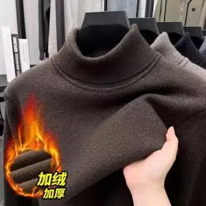 스웨터 겨울도톰 칼라넥 솔리드 가디건 데일리 남친 니트 다올4